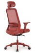 Кресло для персонала Riva Design Chair WORK W-218C красная сетка - 3