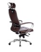 Кресло для руководителя Метта Samurai KL-2.04 коричневый - 2
