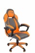 Геймерское кресло Chairman game 20 серый/оранжевый