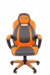 Геймерское кресло Chairman game 20 серый/оранжевый - 1